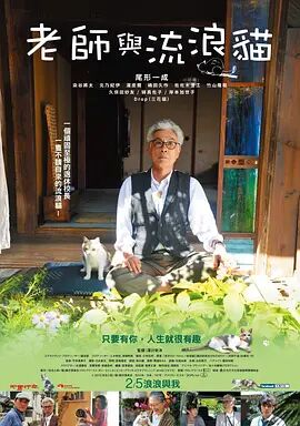青青久在线观看免费观看