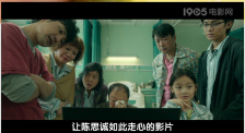 xvideos chinese